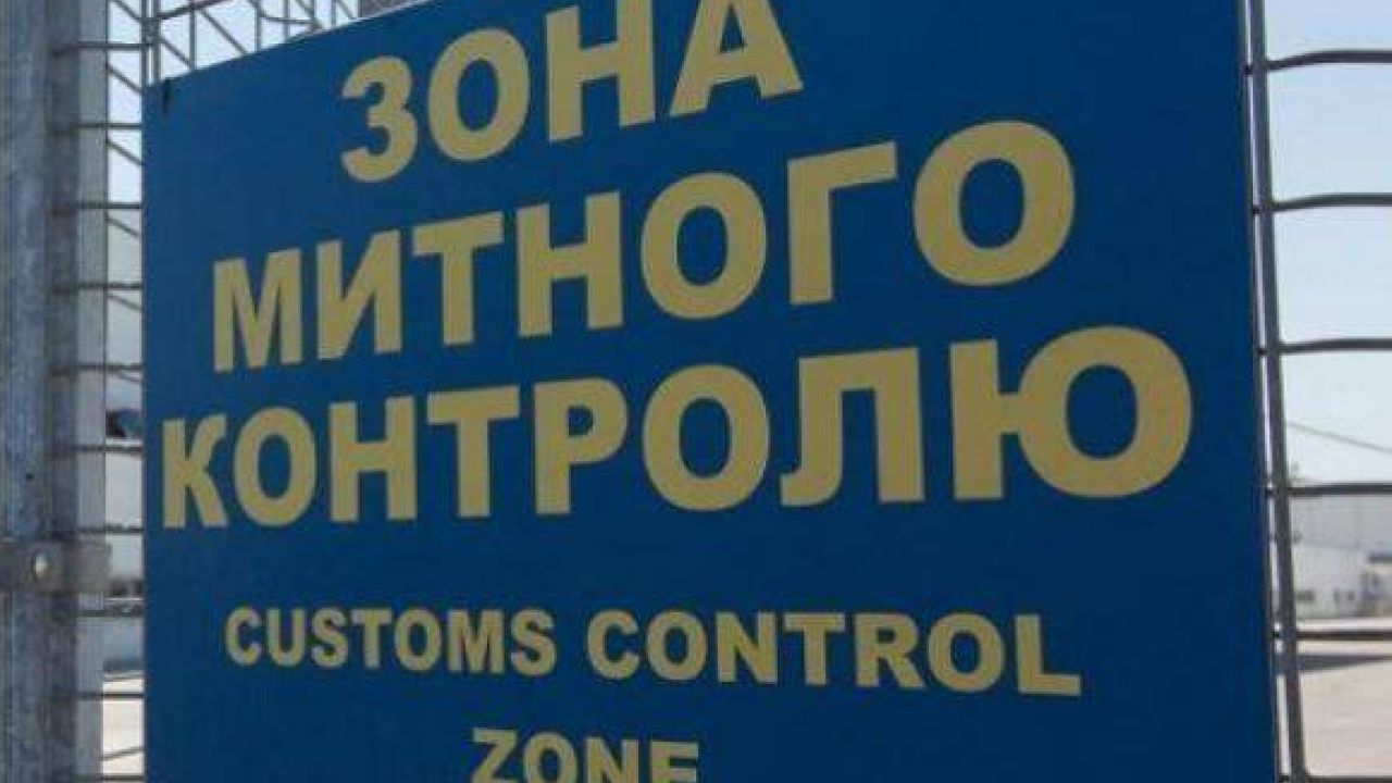 Фото до новини