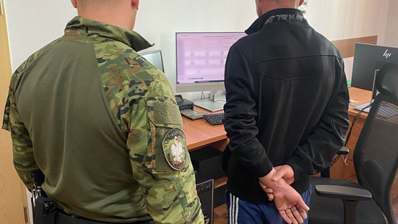 Фото до новини