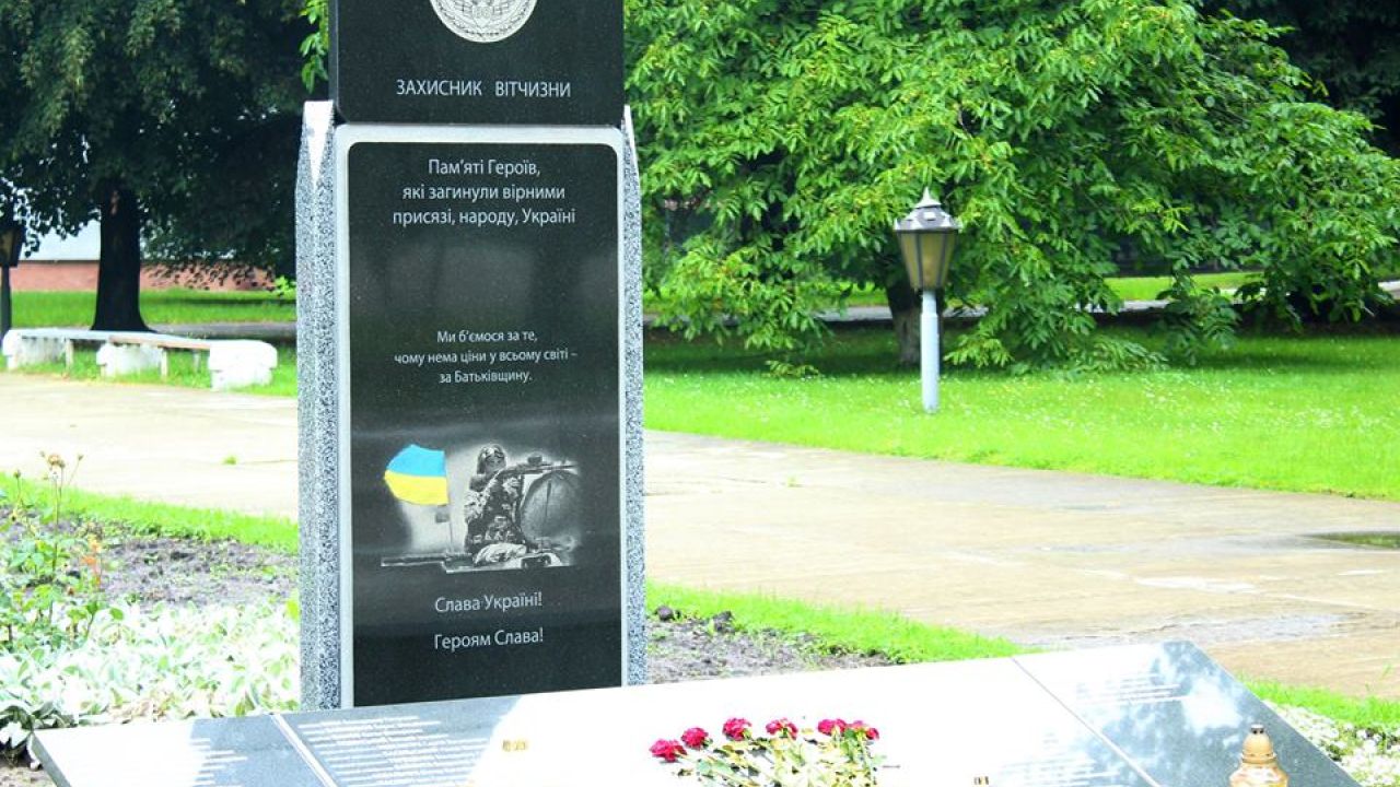 Фото до новини