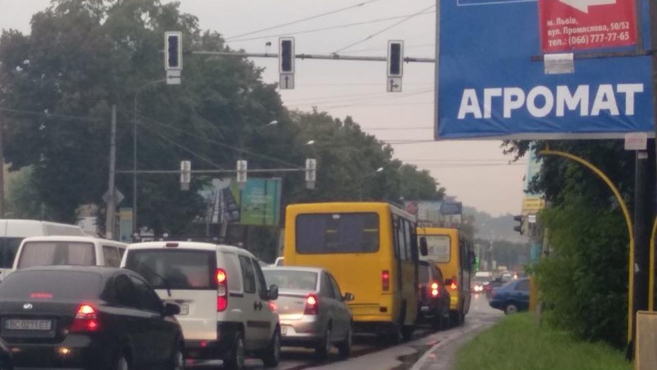 Фото до новини