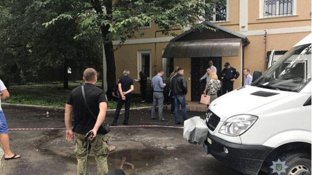 Фото до новини