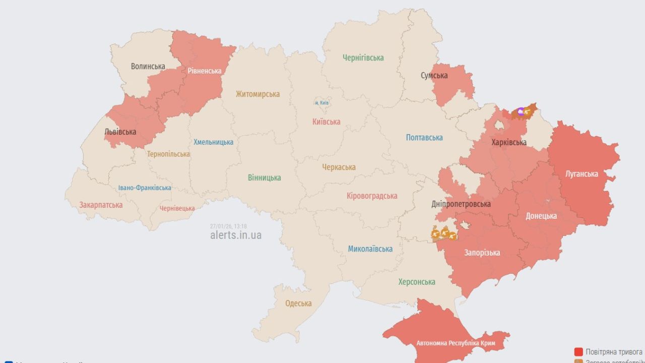 Фото до новини