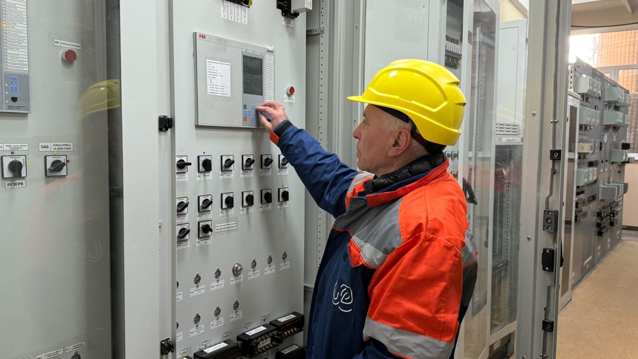 Фото до новини