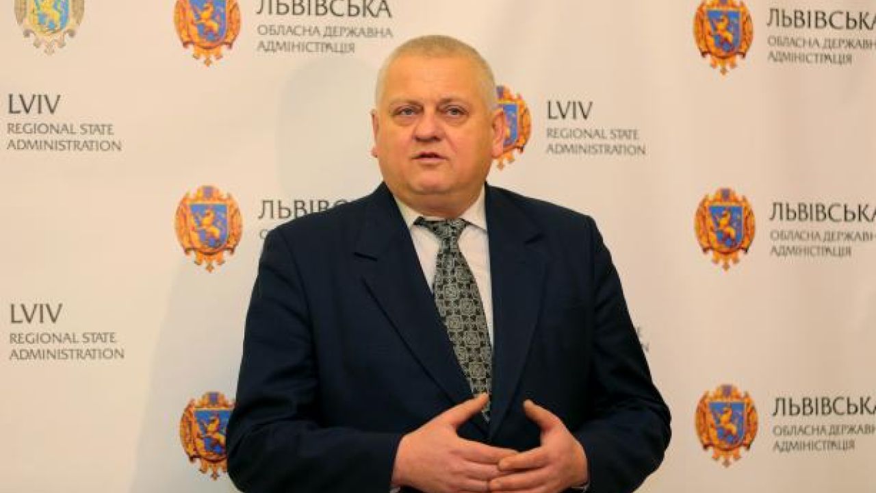 Фото до новини