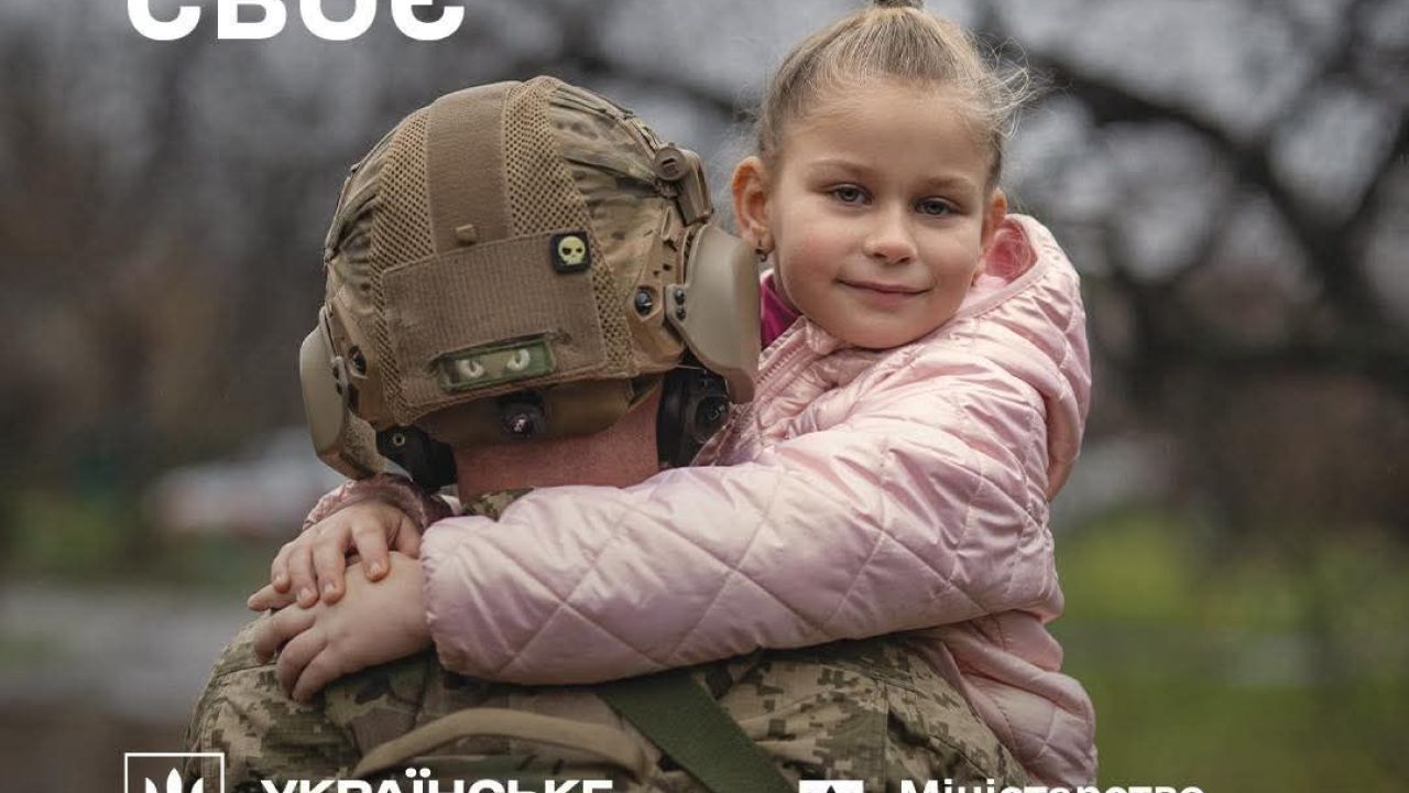 Фото до новини