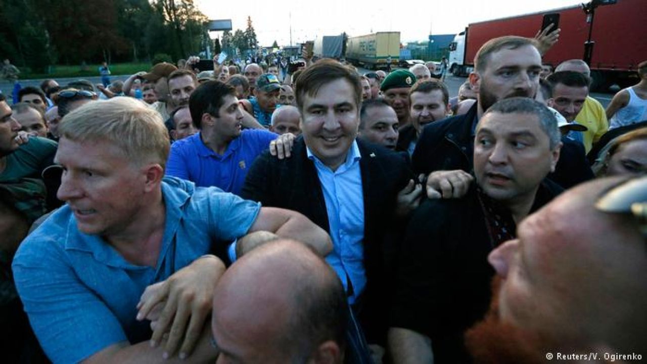 Фото до новини