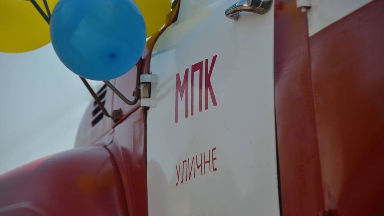 Фото до новини