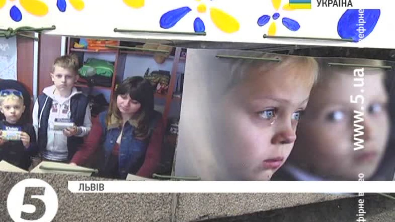 Фото до новини