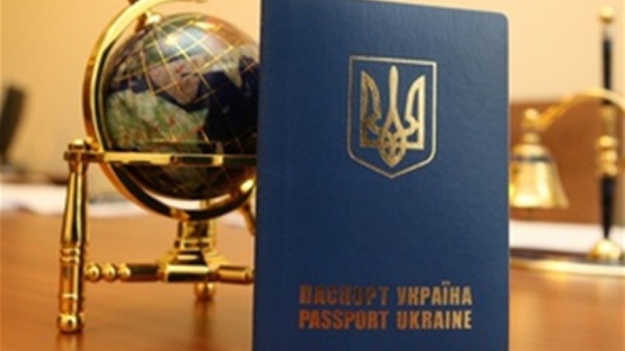 Фото до новини