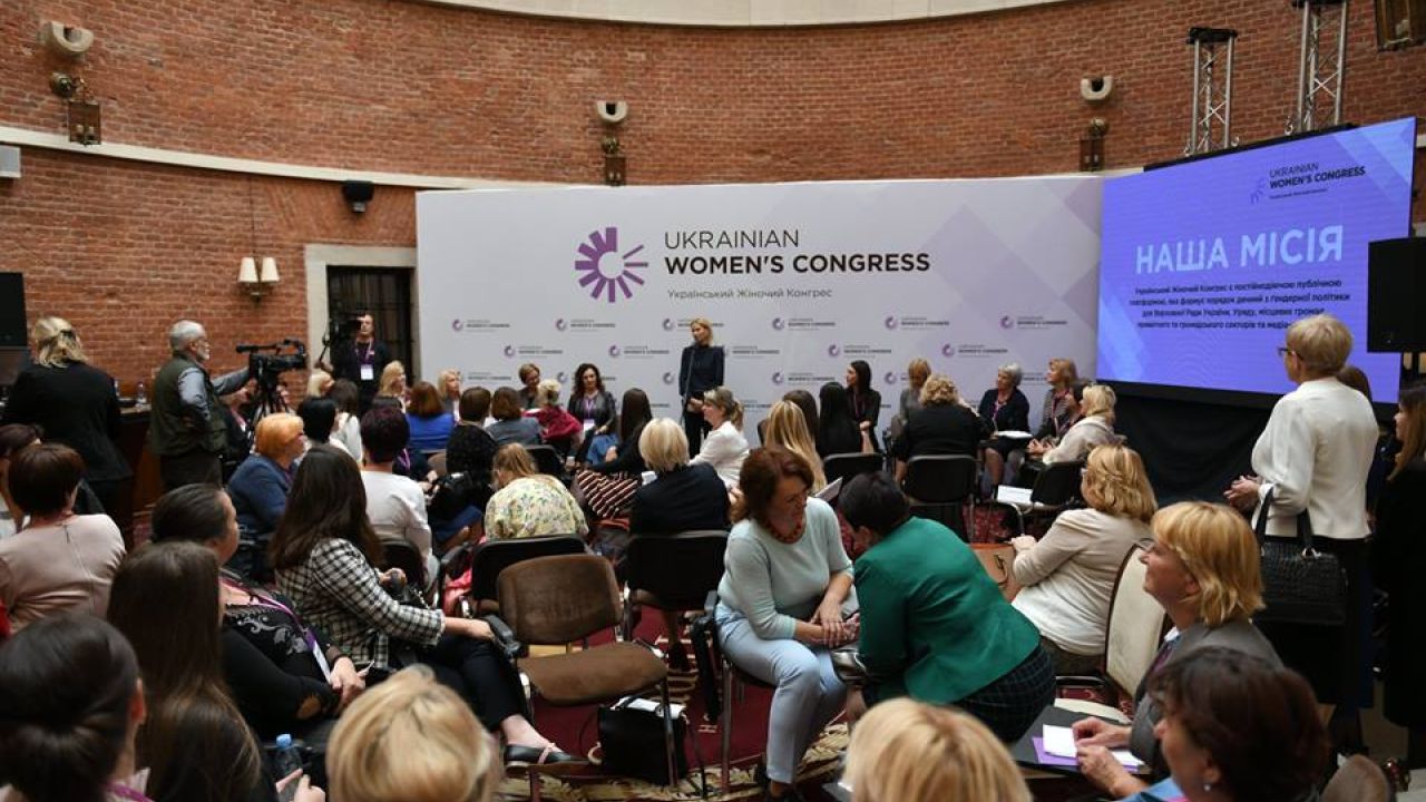 Фото до новини