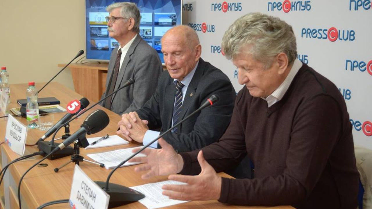 Фото до новини