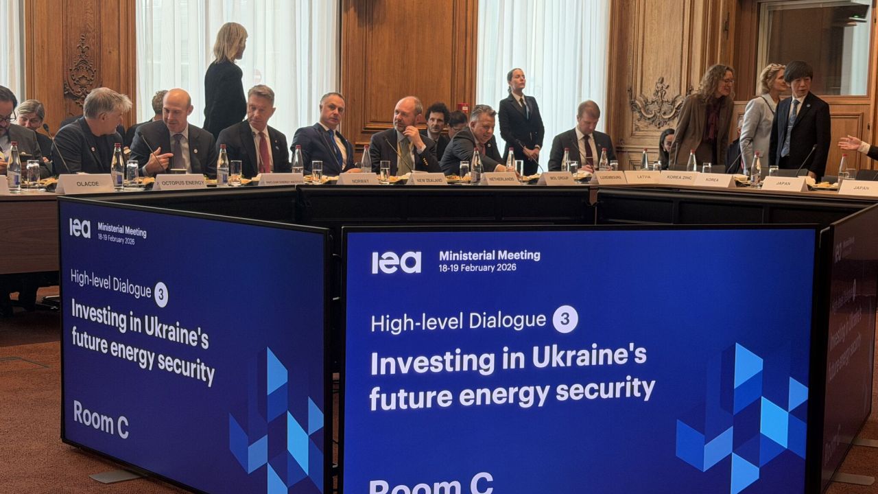 Фото до новини