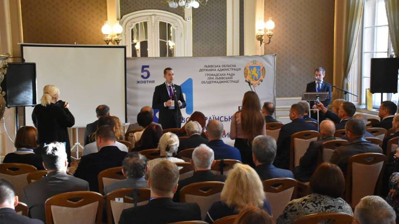 Фото до новини