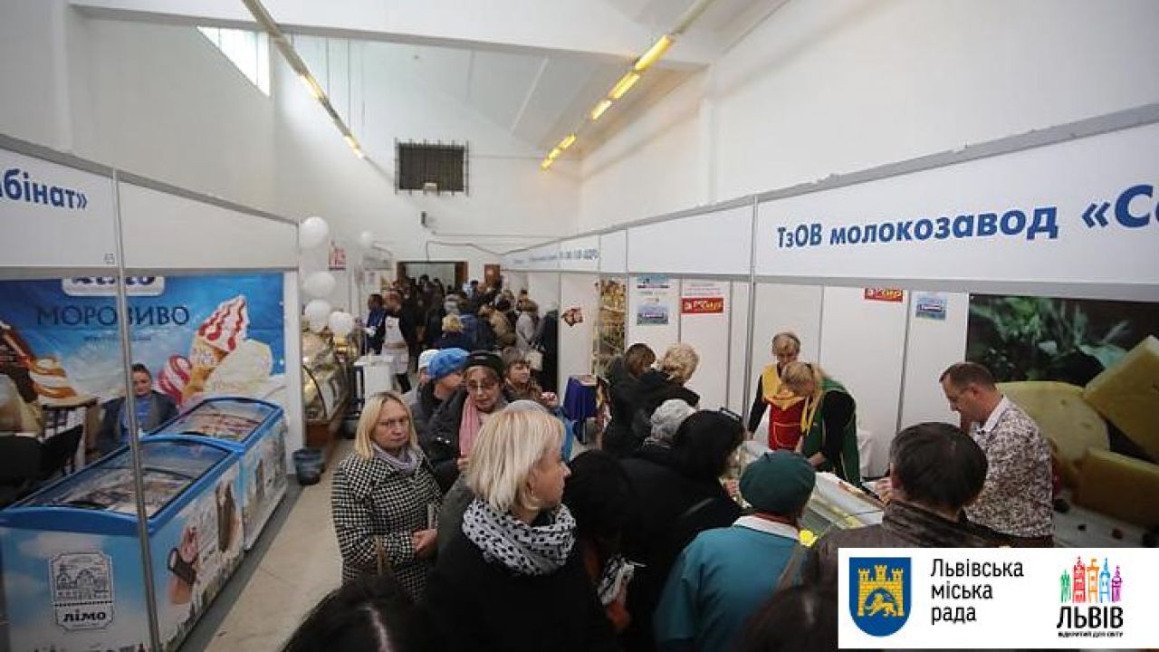 Фото до новини