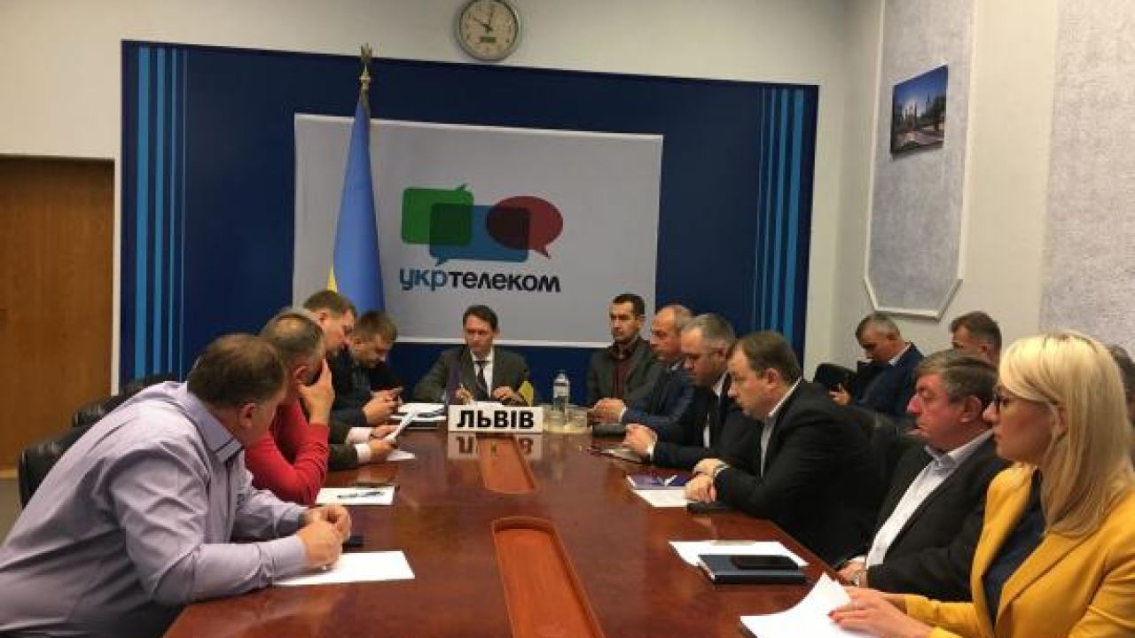 Фото до новини