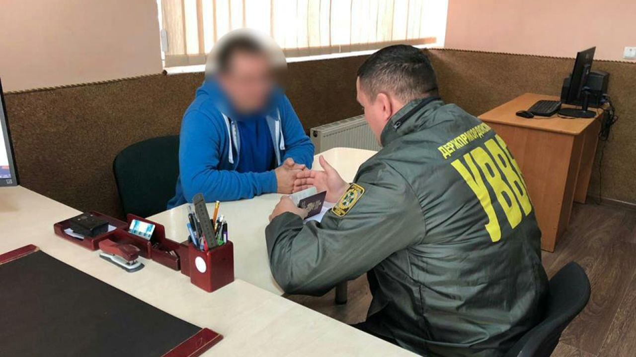 Фото до новини