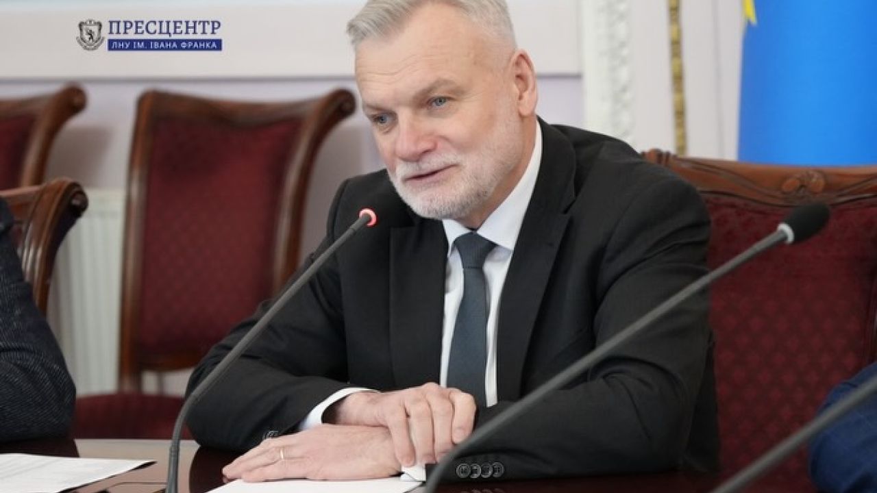 Фото до новини