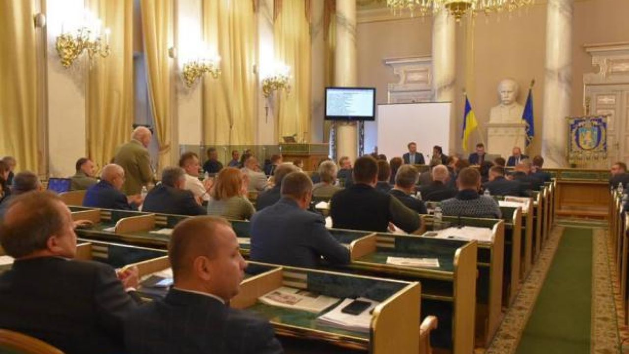 Фото до новини