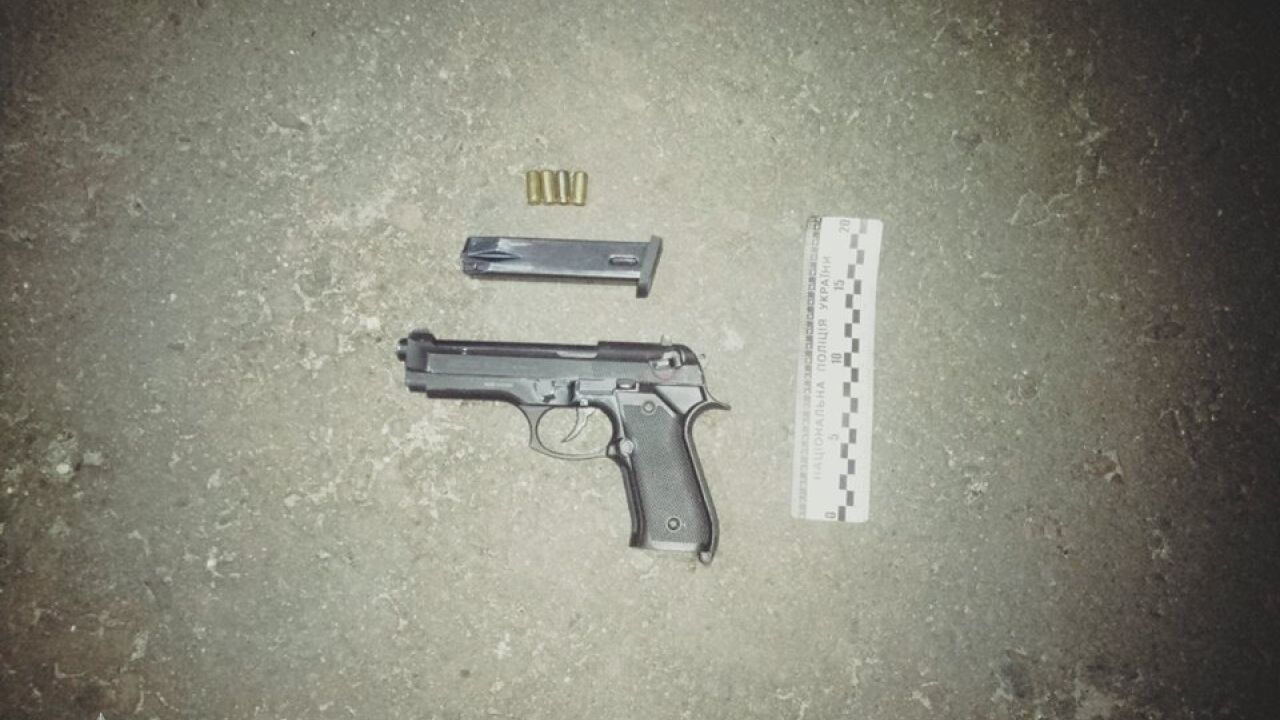 Фото до новини