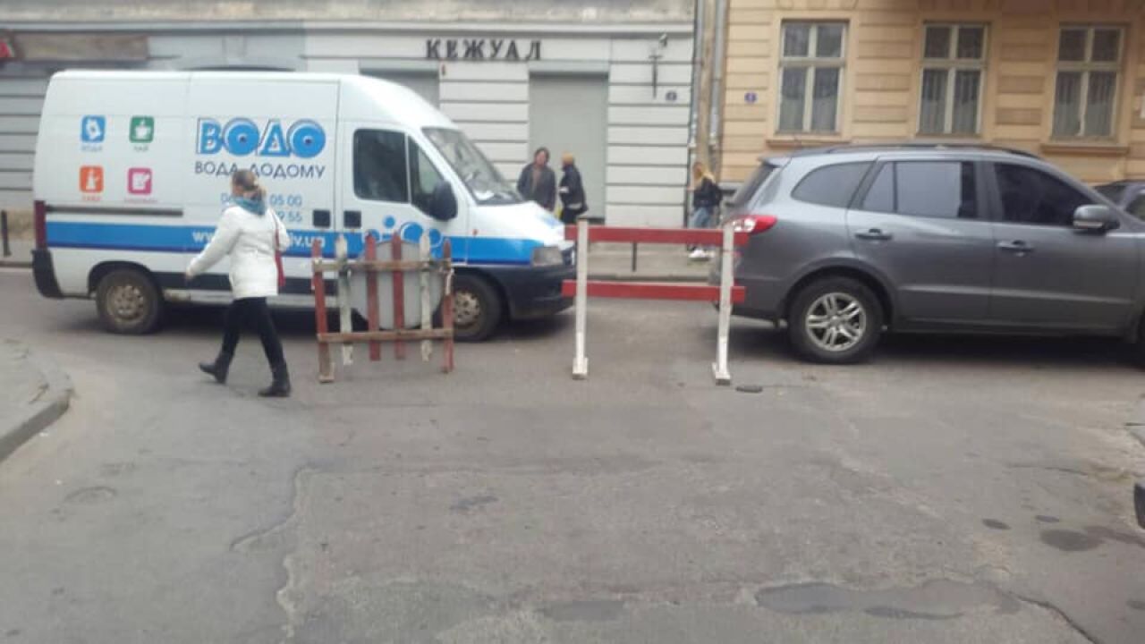 Фото до новини