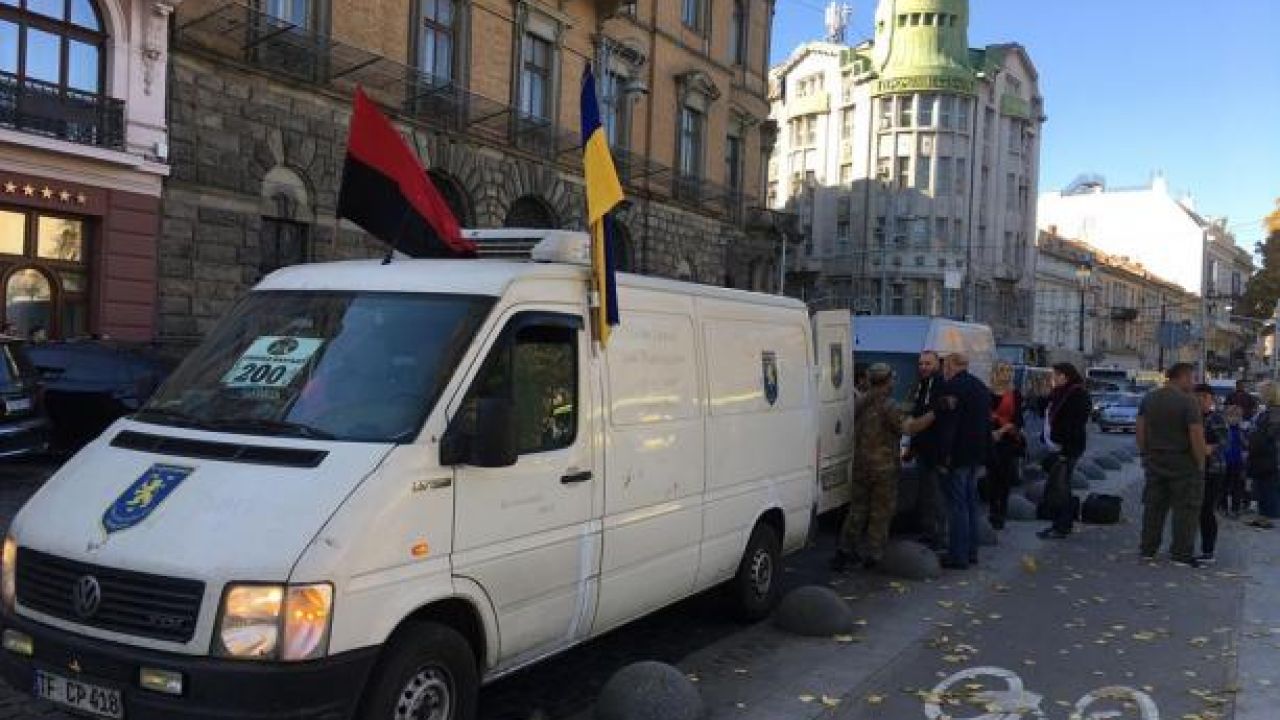 Фото до новини