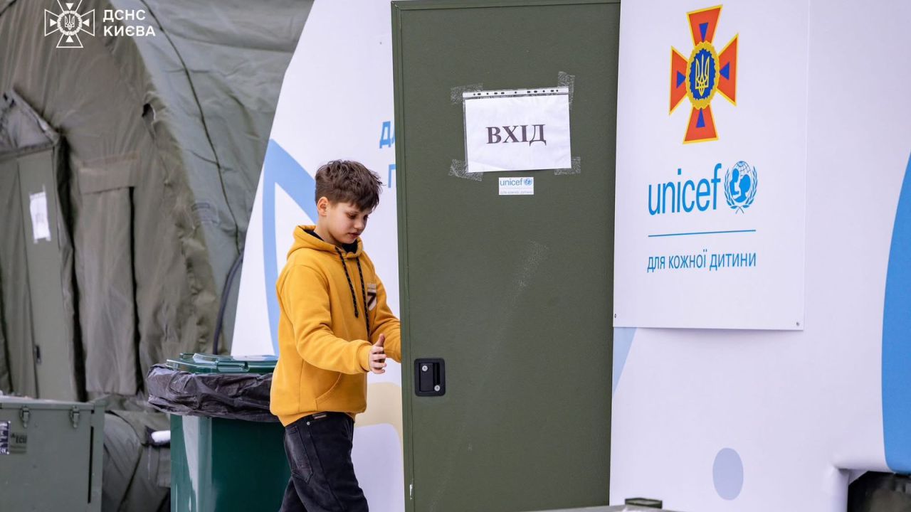 Фото до новини