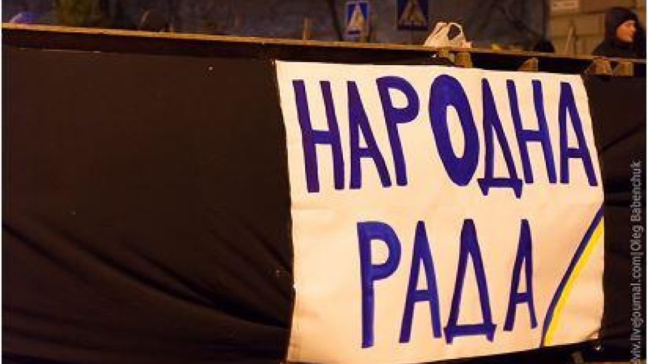 Фото до новини