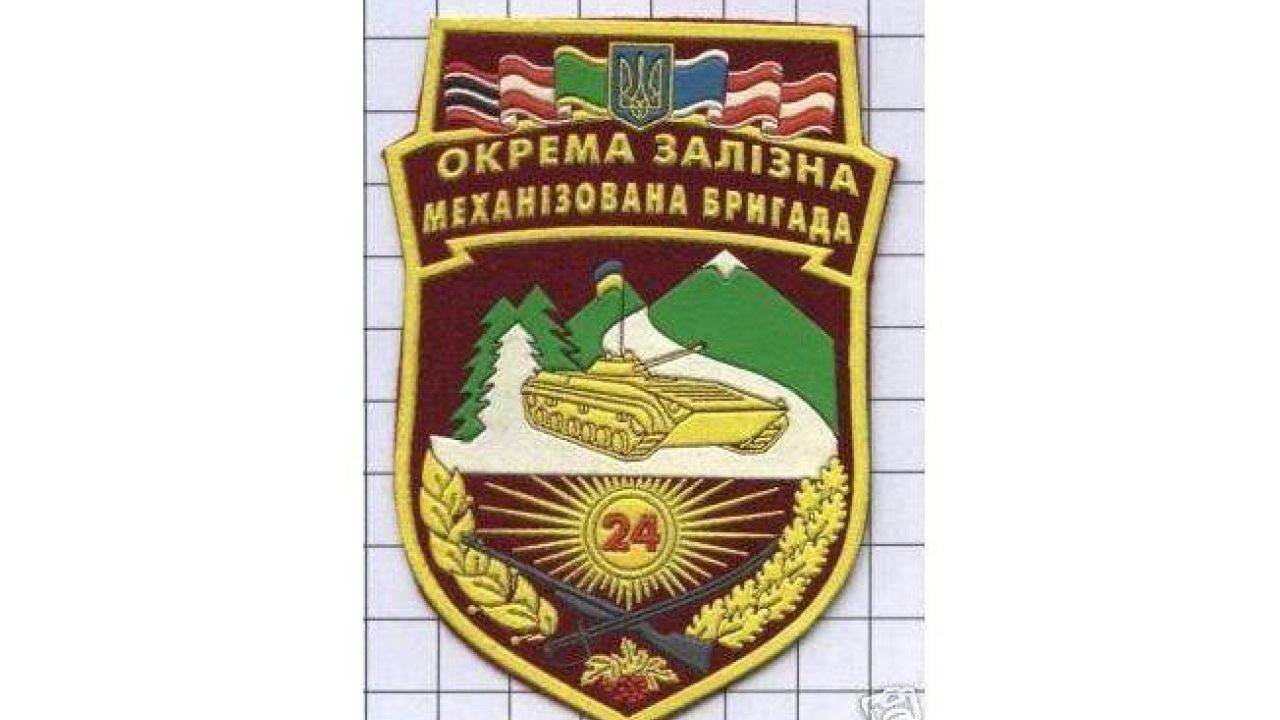 Фото до новини