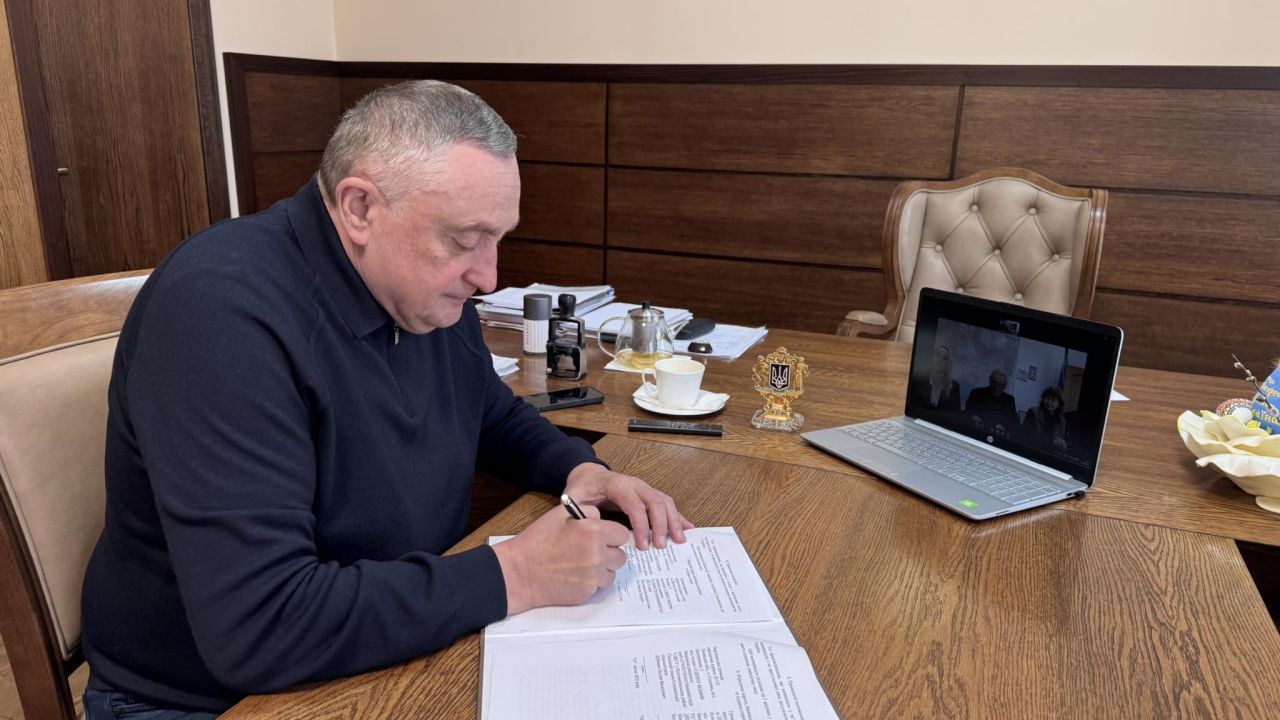 Фото до новини