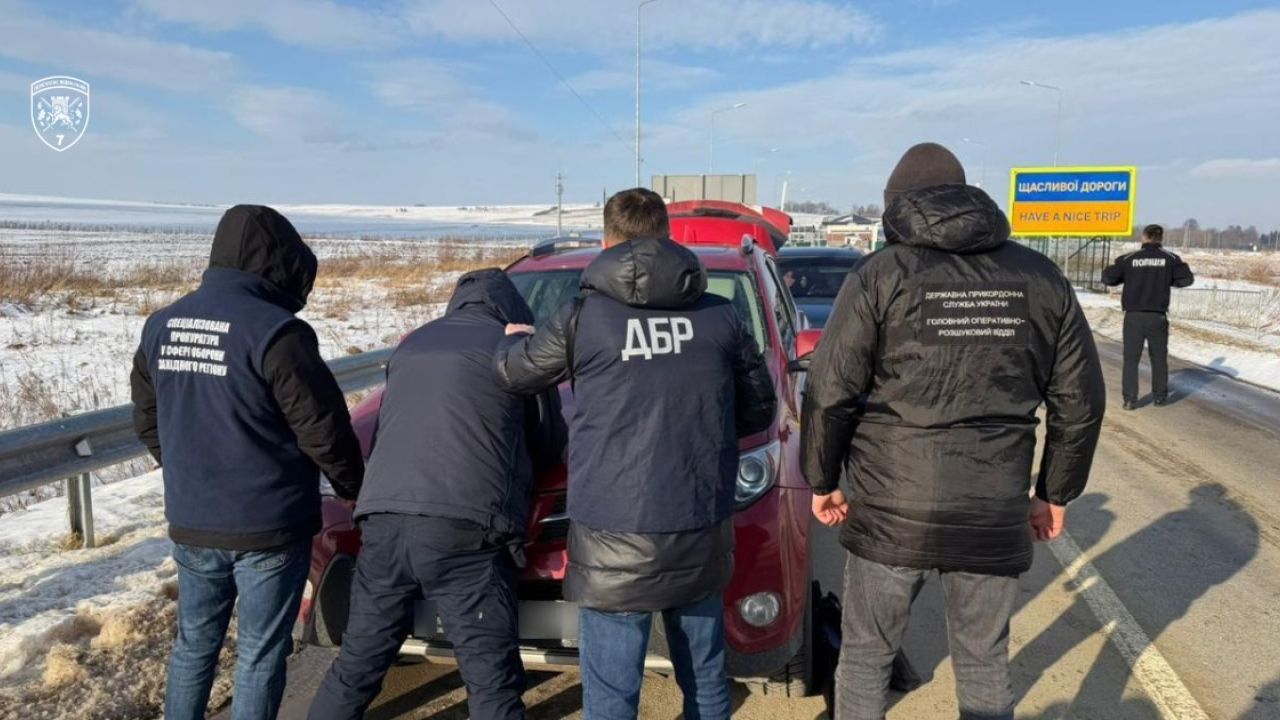 Фото до новини