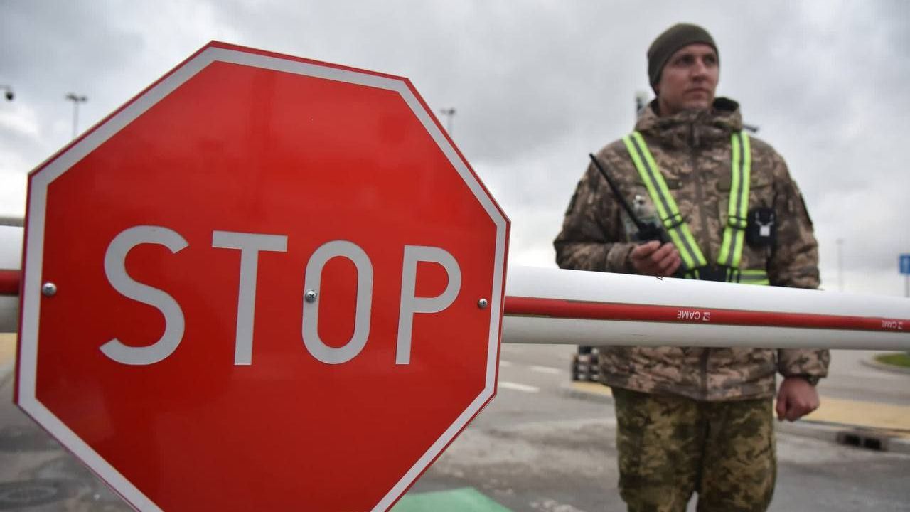 Фото до новини