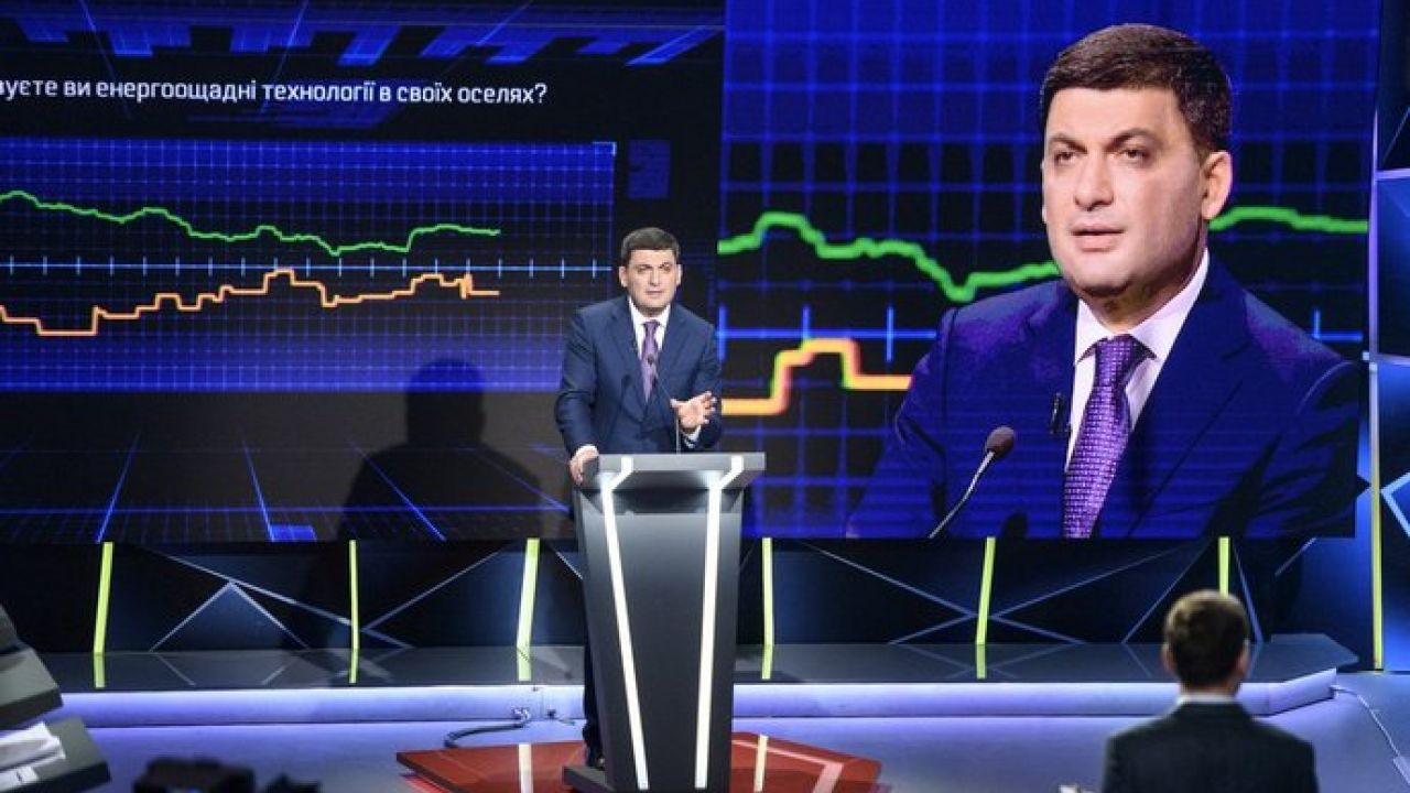 Фото до новини