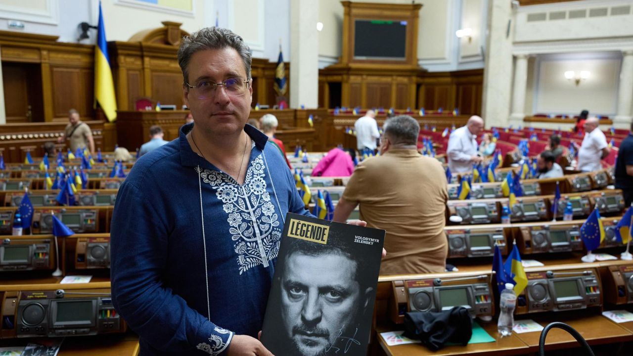 Фото до новини