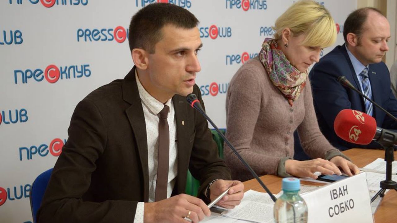 Фото до новини