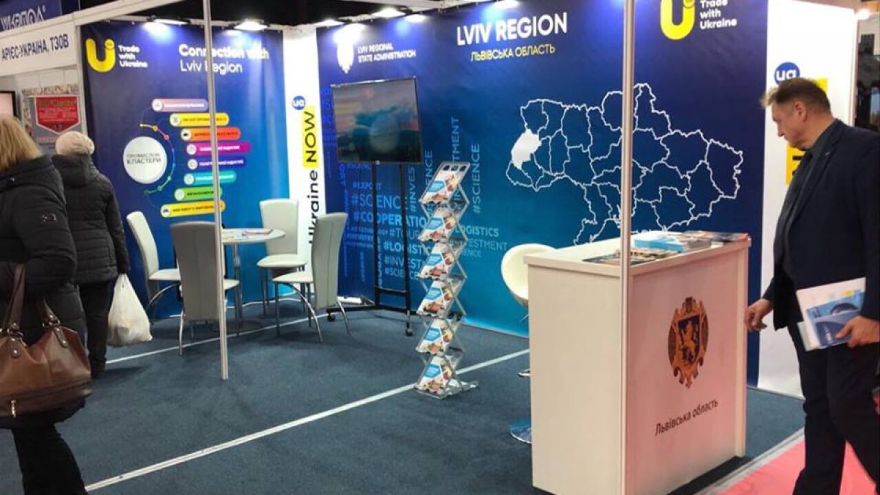 Фото до новини