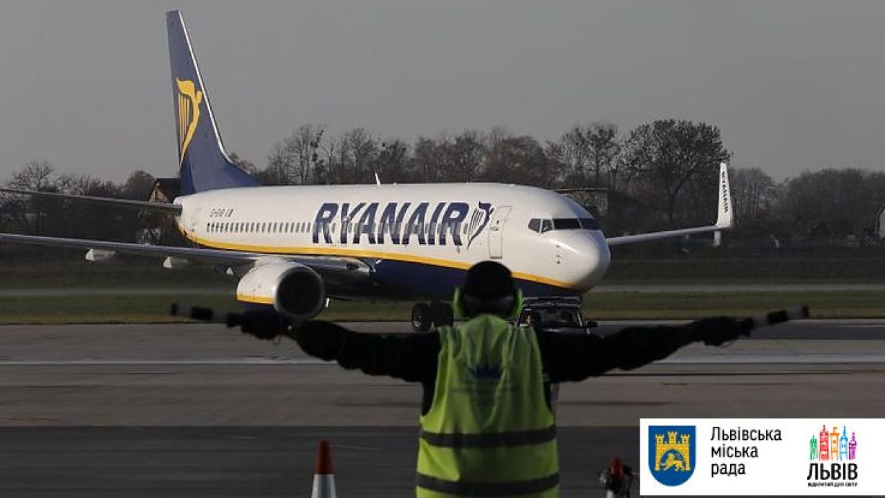 Фото до новини