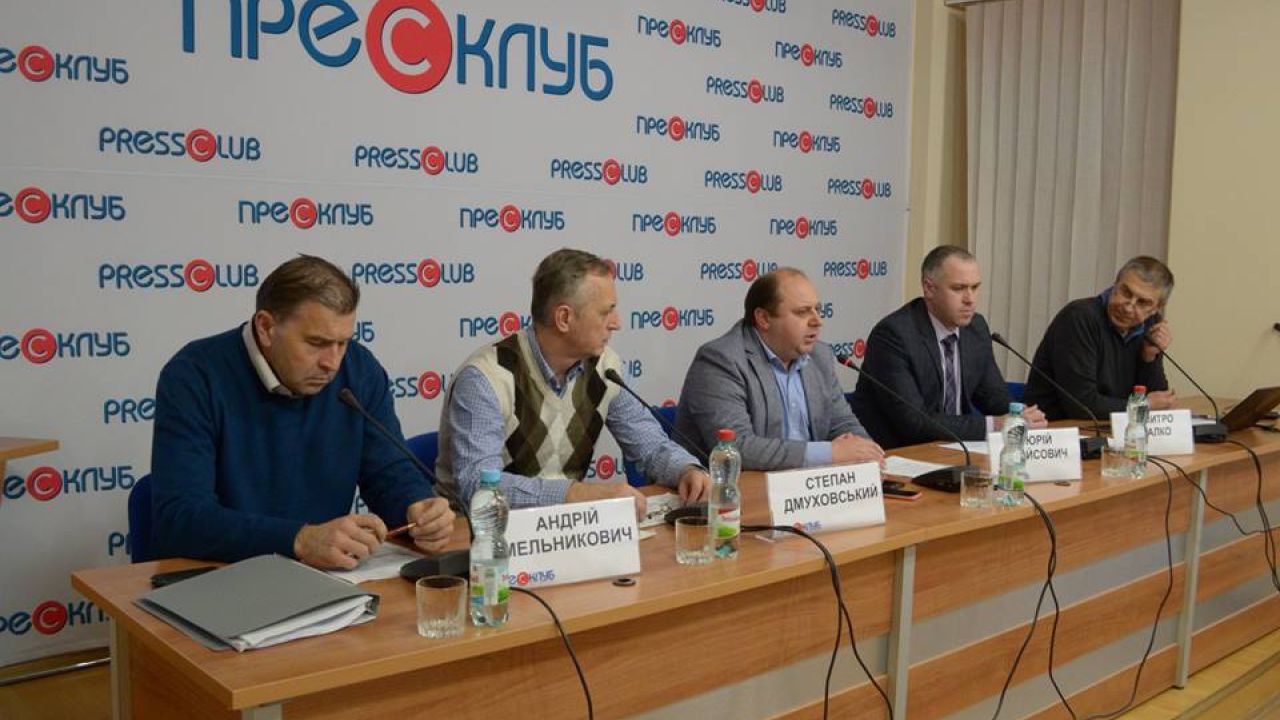 Фото до новини