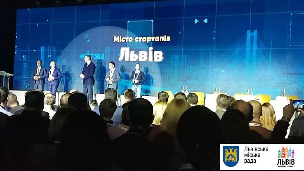 Фото до новини