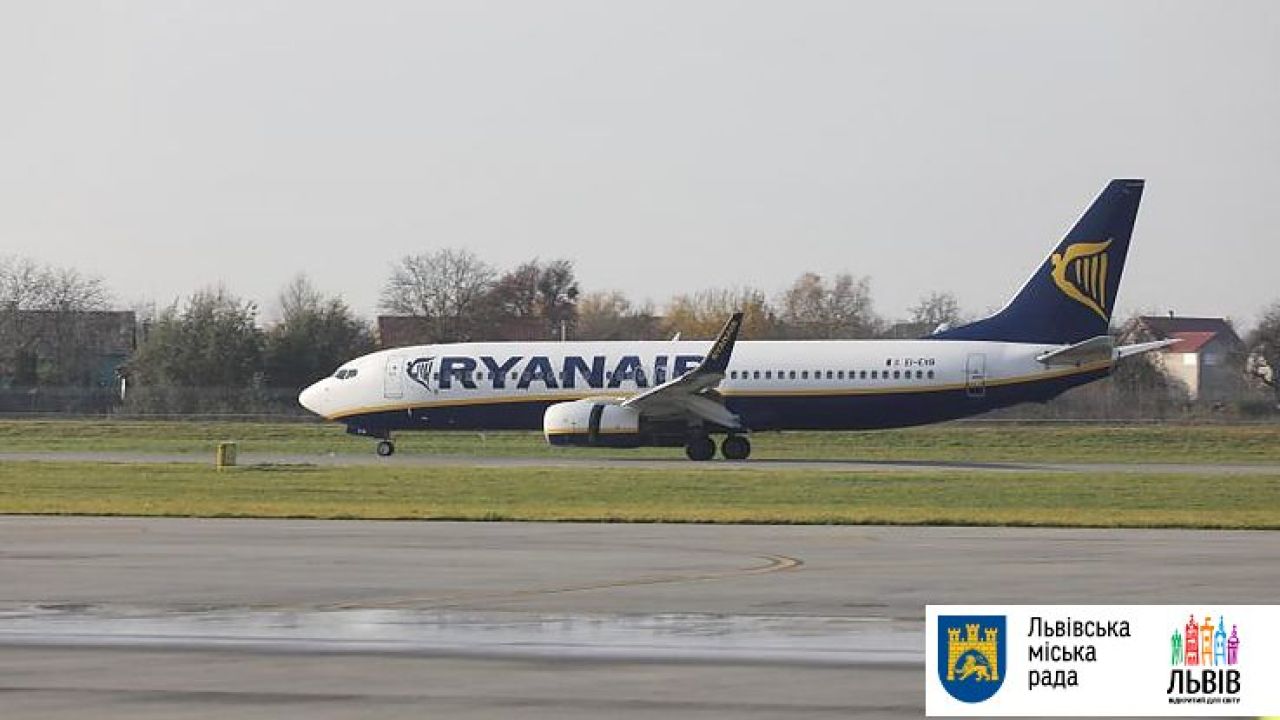 Фото до новини