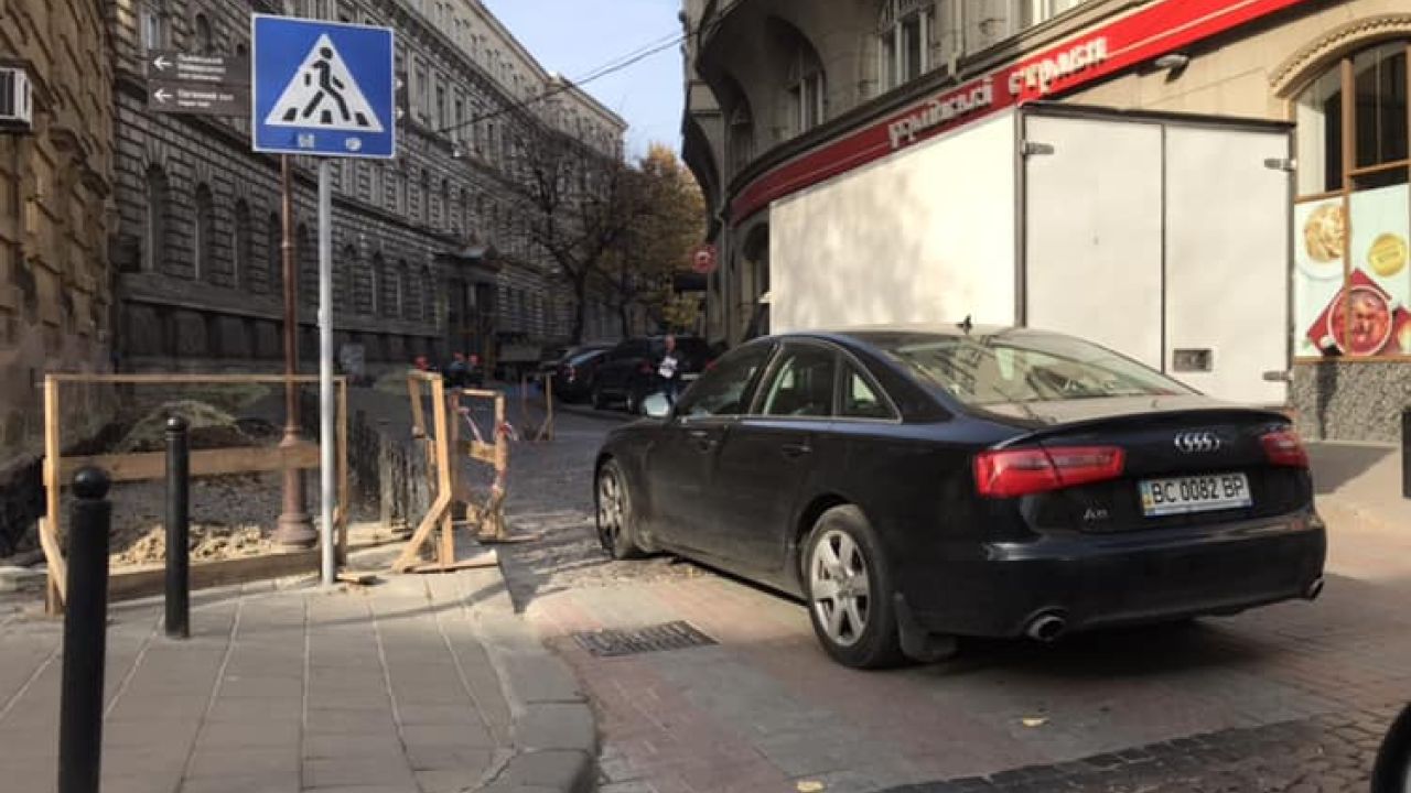 Фото до новини