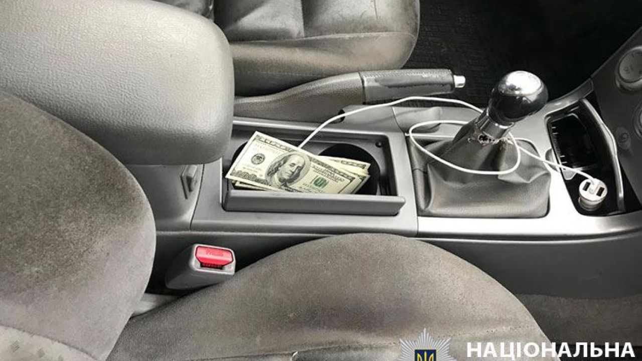 Фото до новини