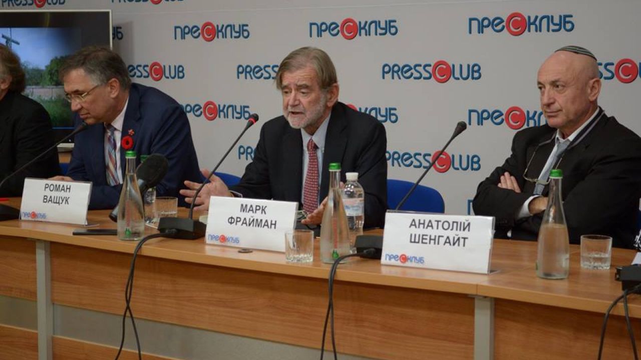 Фото до новини