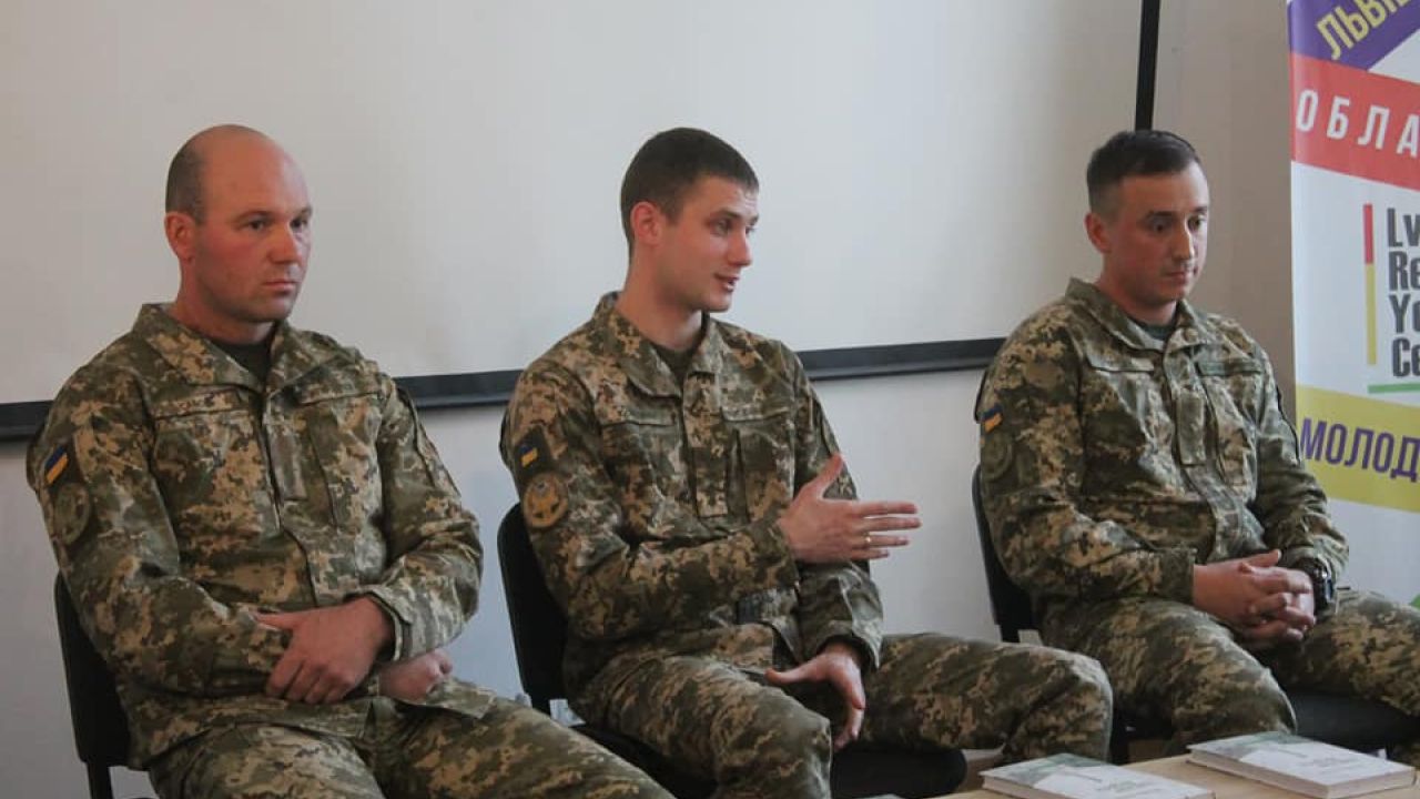 Фото до новини