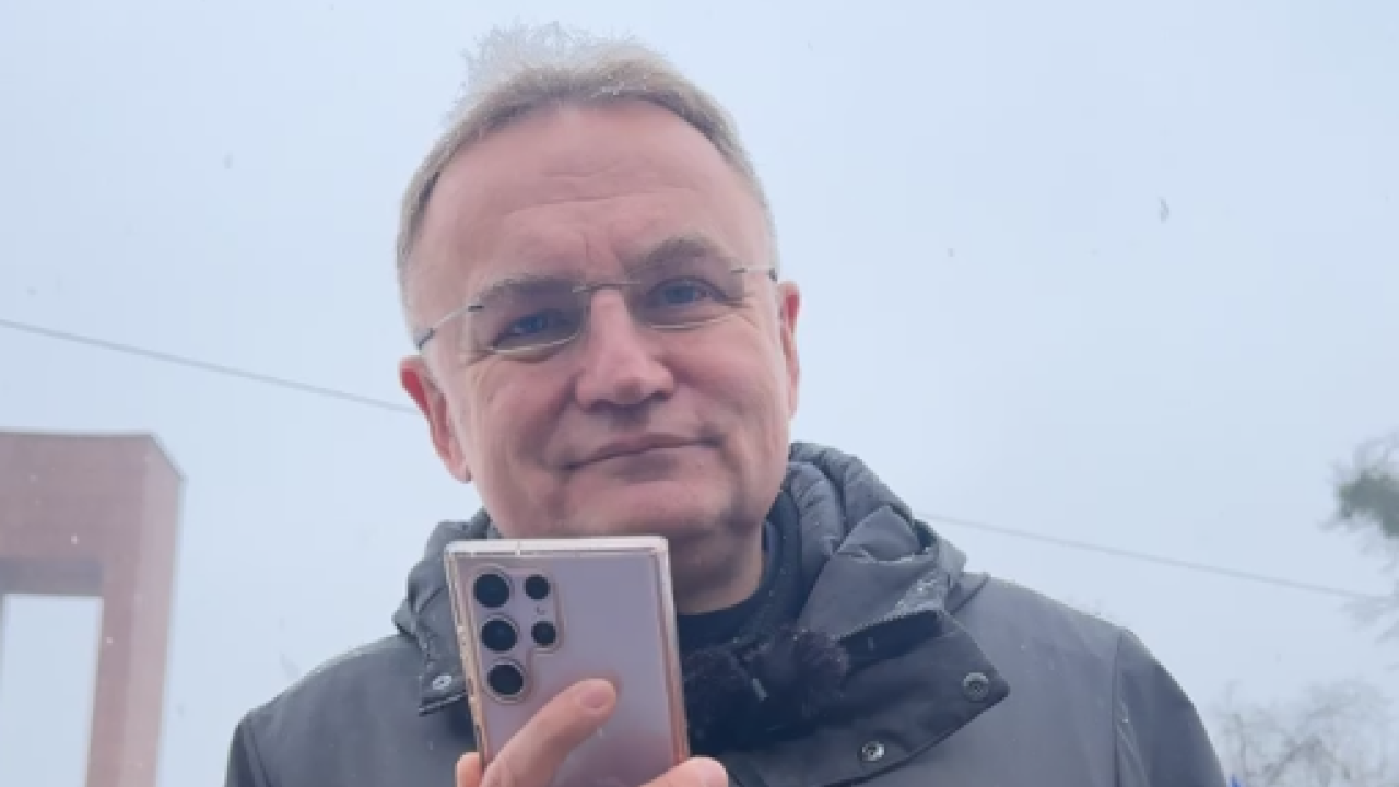 Фото до новини