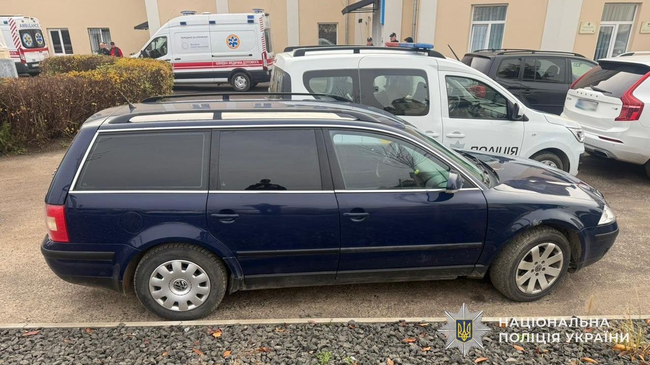 Фото до новини