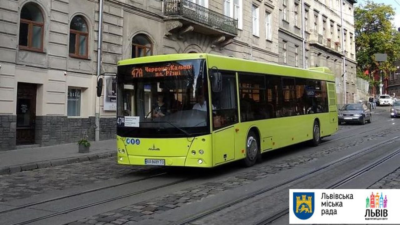 Фото до новини