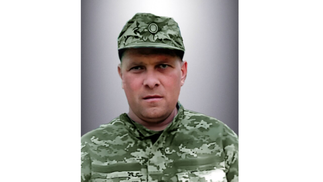 Фото до новини