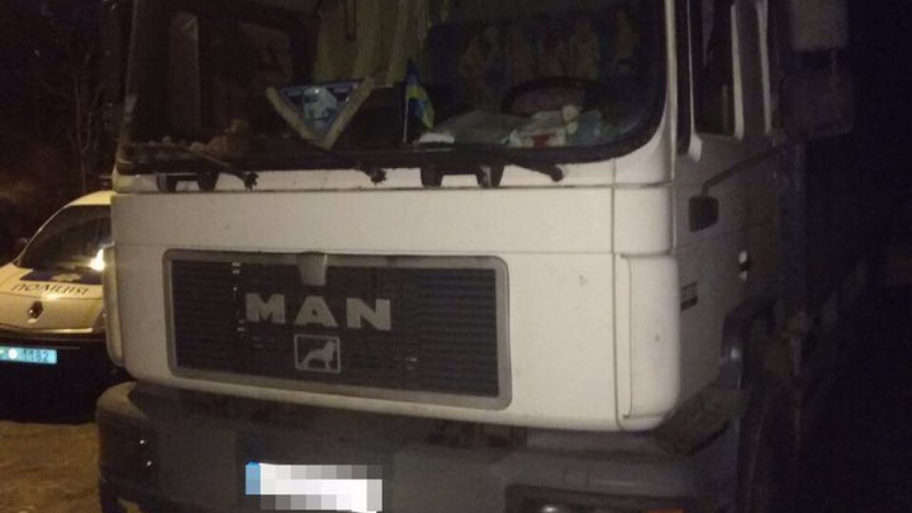 Фото до новини