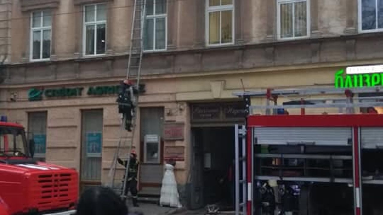 Фото до новини