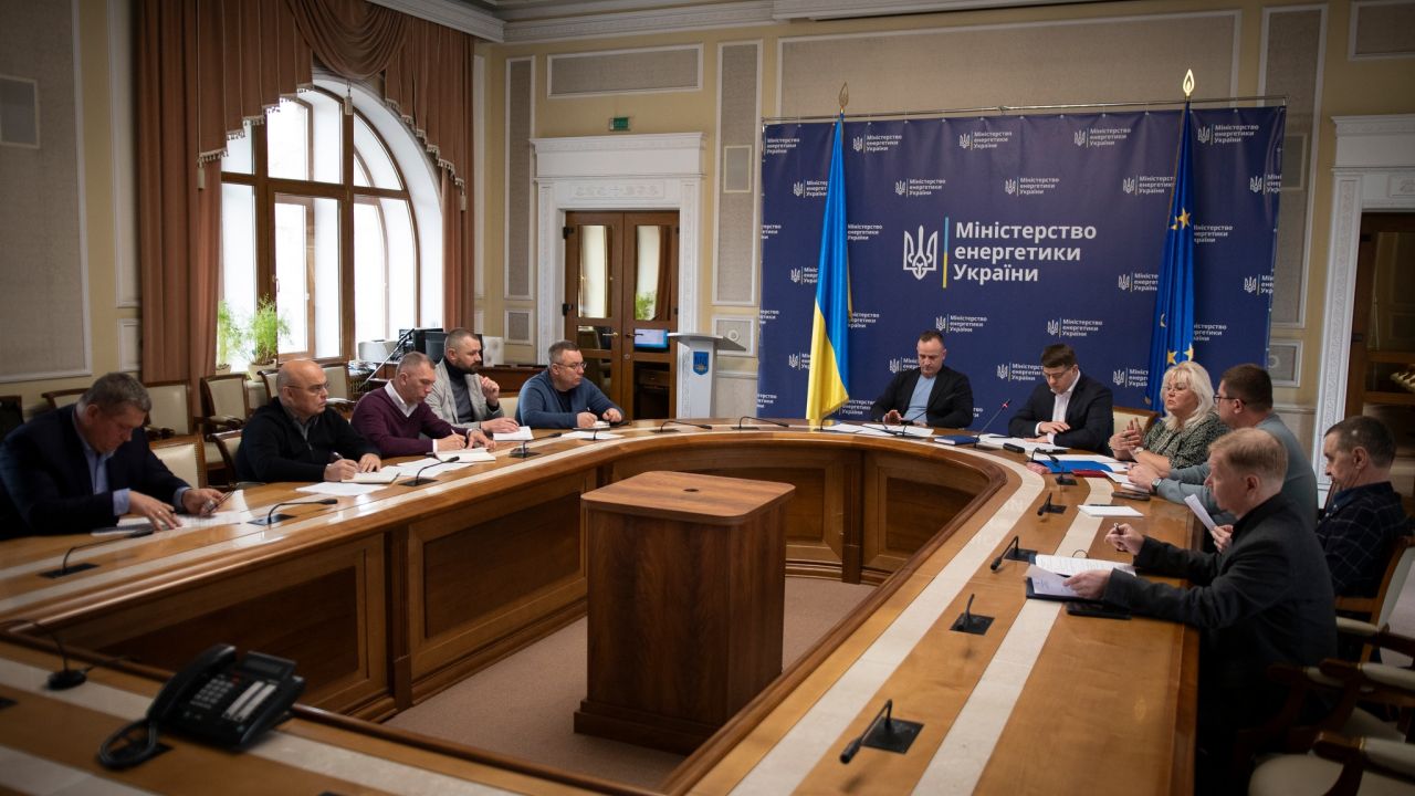 Фото до новини